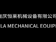 Purificador de aceite de lubricante de residuos portátil Máquina hidráulica de filtración de aceite